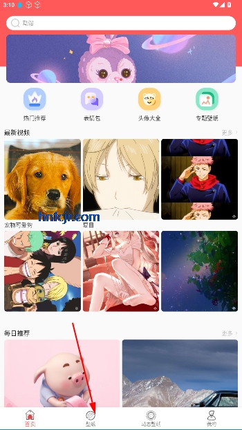 ֽȫͼƬapp
