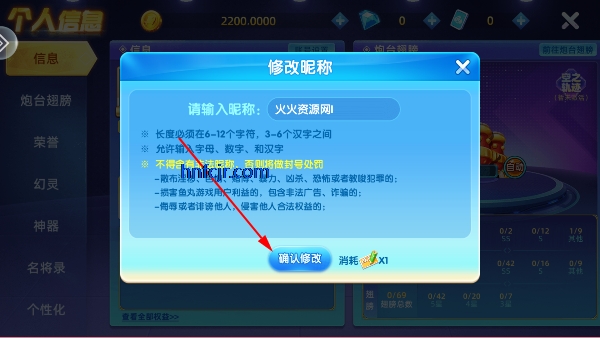 Ϸٷ