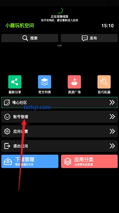 СȤռappֱ