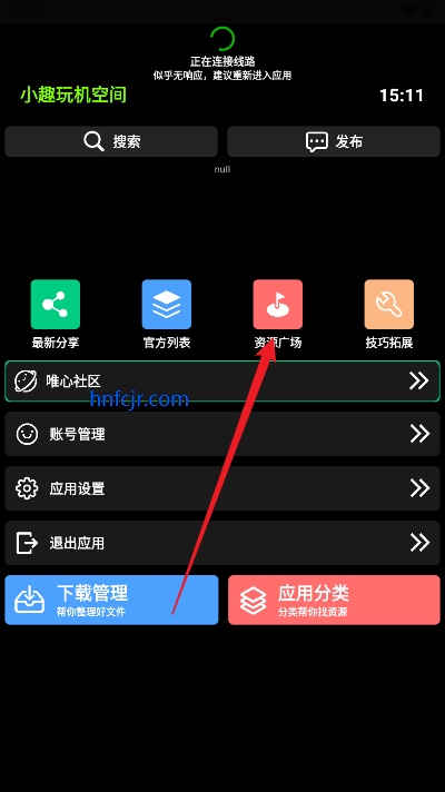 СȤռappֱ