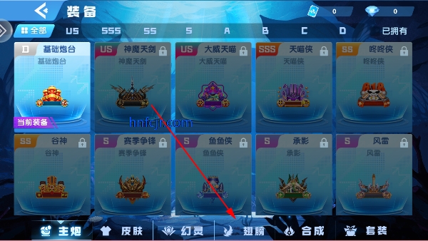 Ϸɰ汾