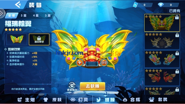 Ϸɰ汾