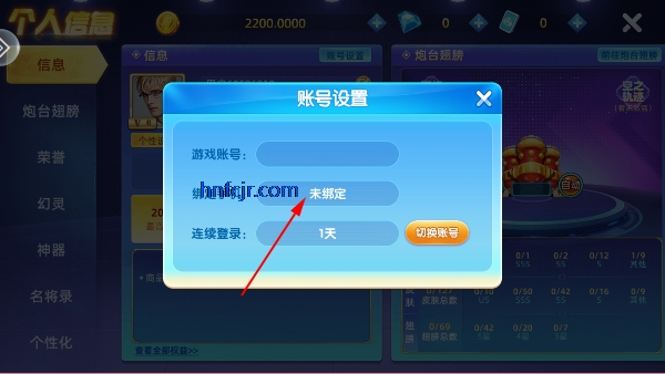 Ϸɰ汾