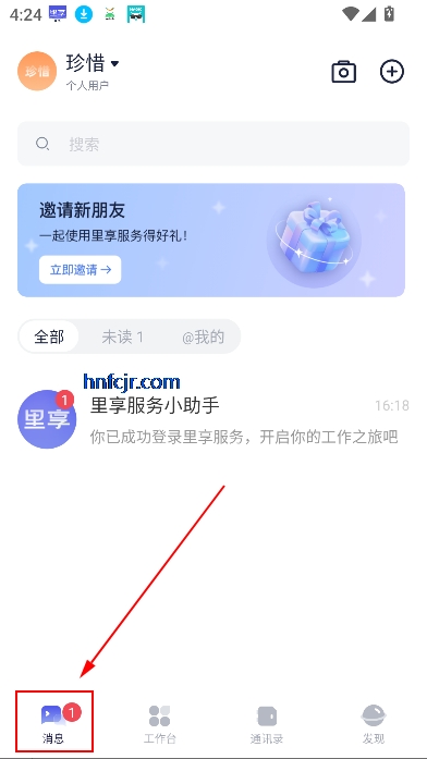 app