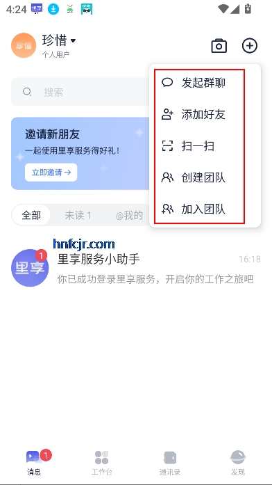 app