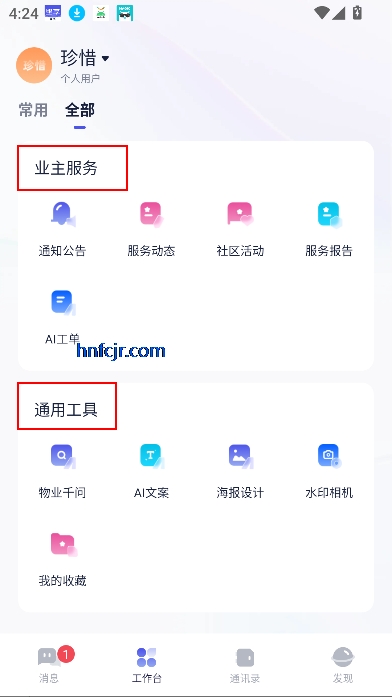 app