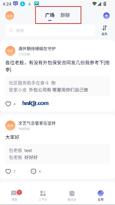 app