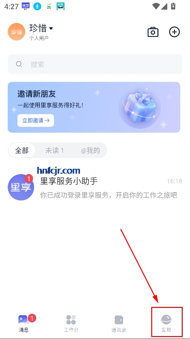 app