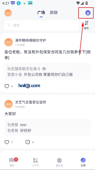 app