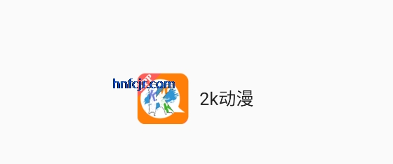 kkapp߹ۿ