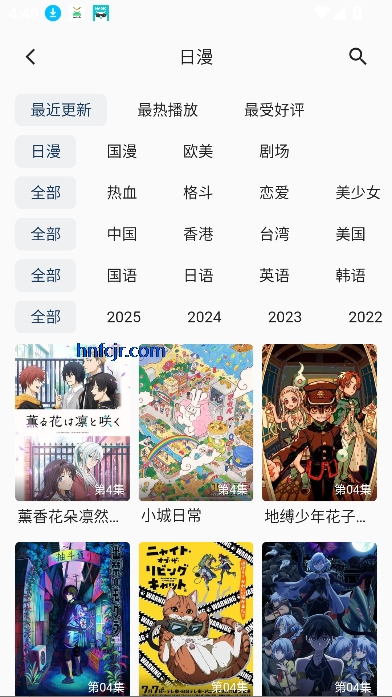 kkapp߹ۿ