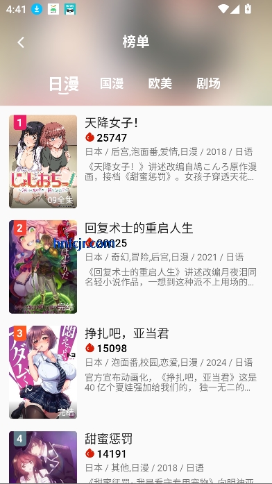kkapp߹ۿ