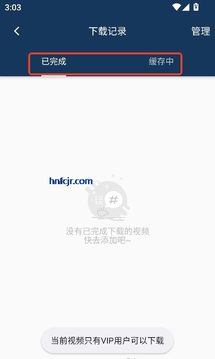 kkapp߹ۿ