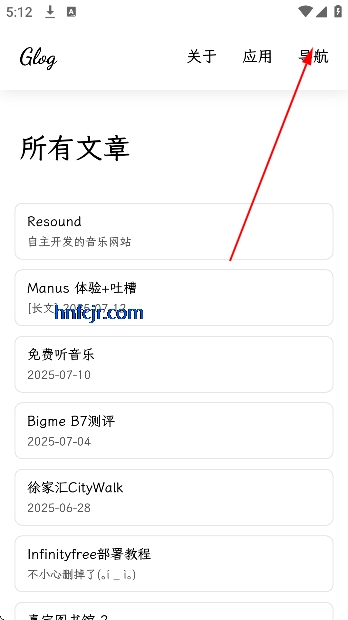 Resoundֲ
