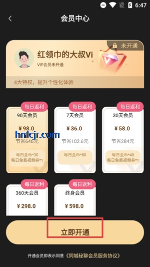 ͬapp°