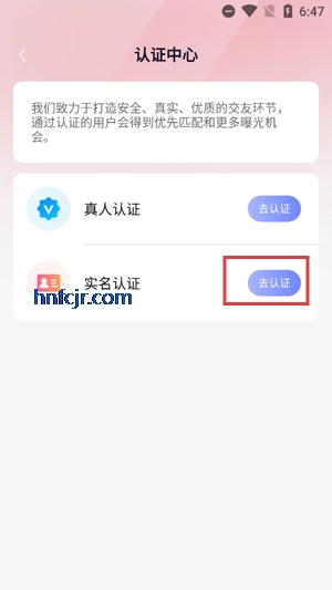 ͬapp°