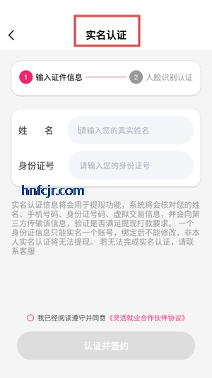 ͬapp°