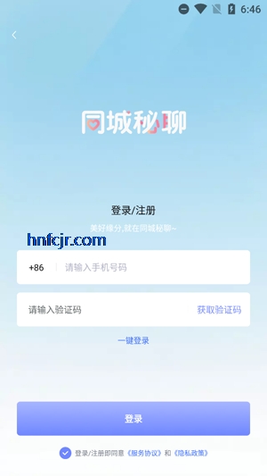 ͬapp°