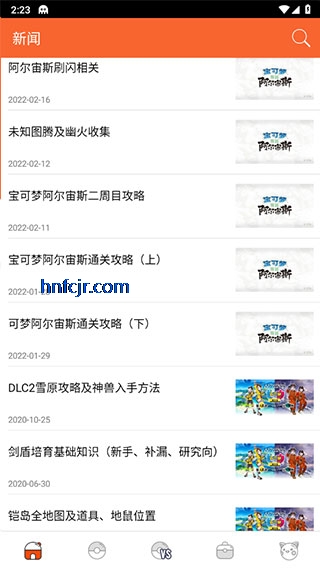 ڴͼapp°