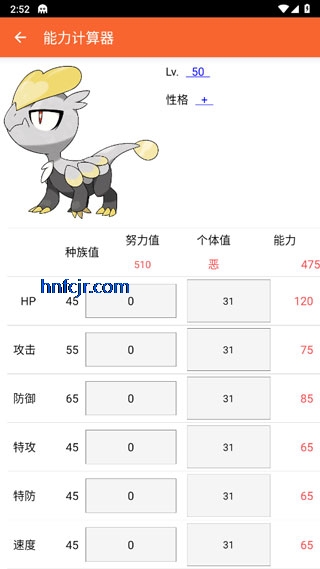ڴͼapp°