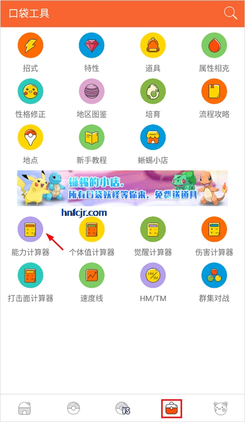 ڴͼapp°