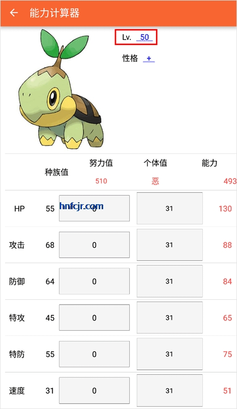 ڴͼapp°