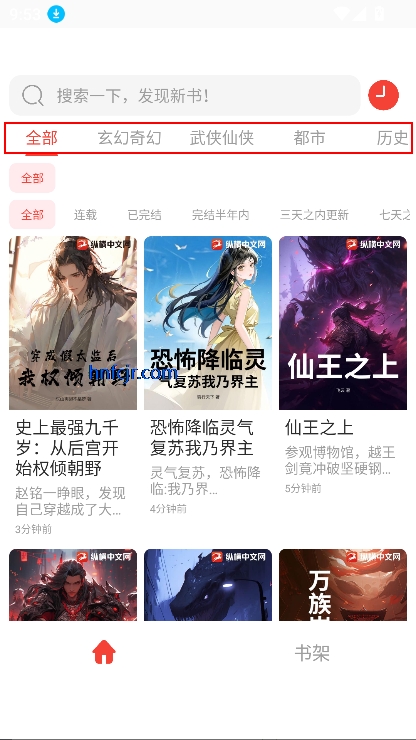 С˵appѰ