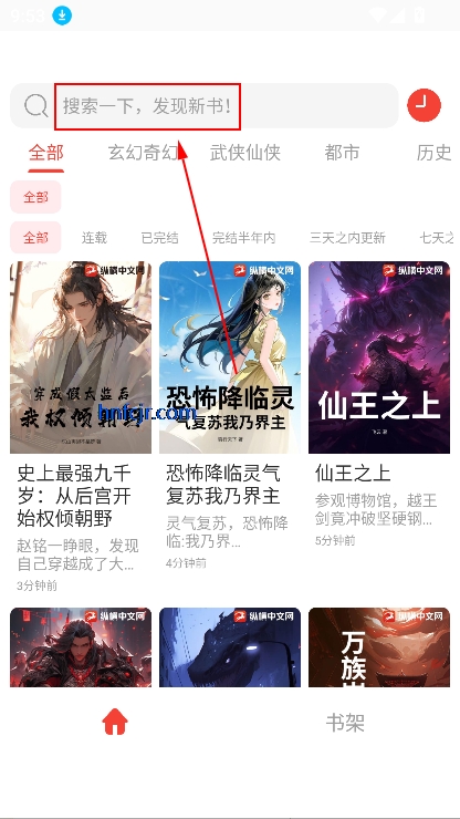 С˵appѰ