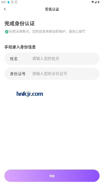 appֻ