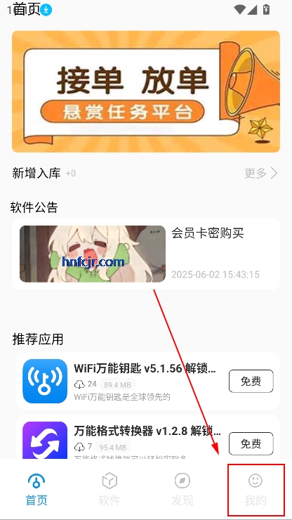 appѰ