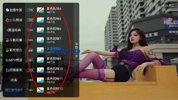 Ƶtvֱ