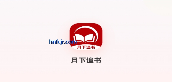 ׷app׬Ǯ