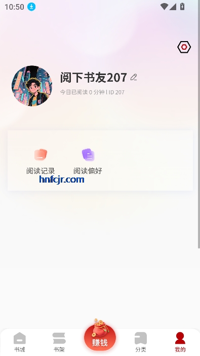 ׷app׬Ǯ