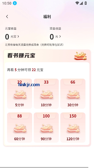 ׷app׬Ǯ