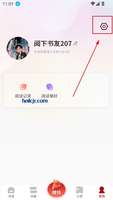 ׷app׬Ǯ