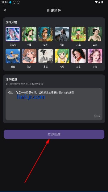 ȤԳAIٷ