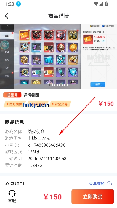 תϷappٷ