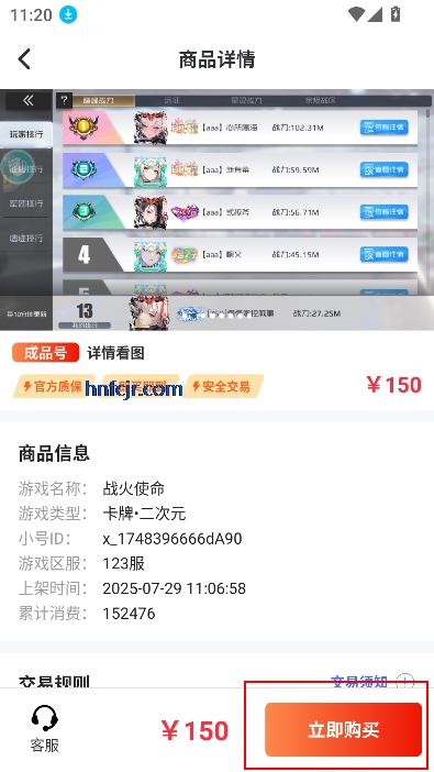 תϷappٷ