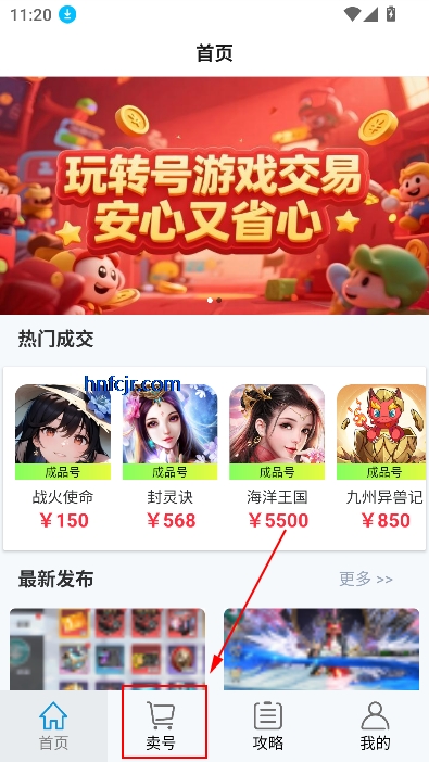 תϷappٷ