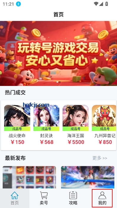 תϷappٷ