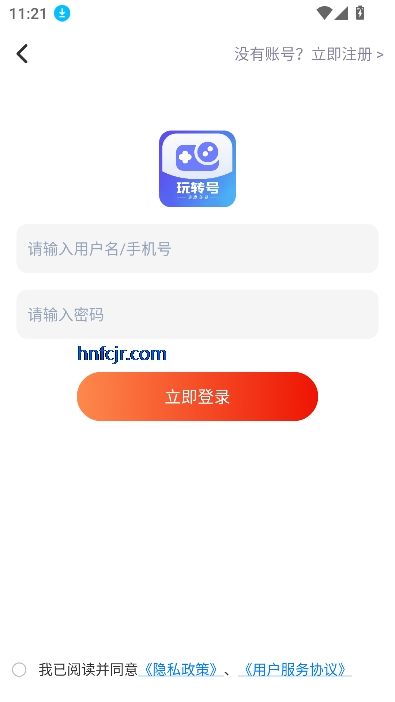 תϷappٷ