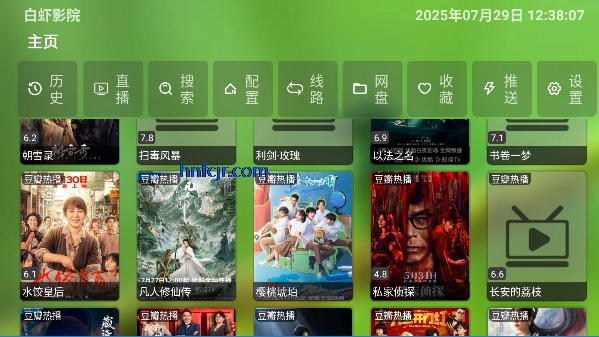 ϺӰԺtv
