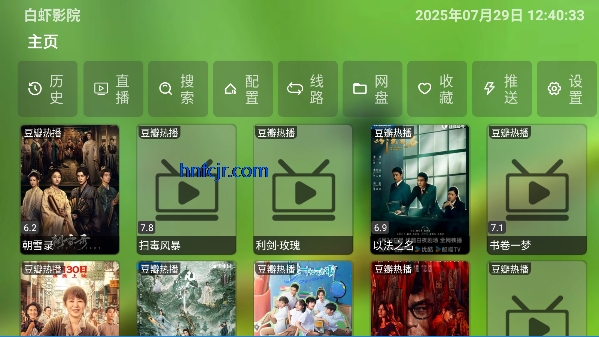ϺӰԺtv
