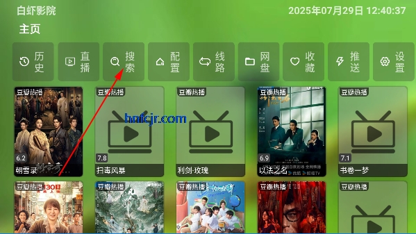 ϺӰԺtv