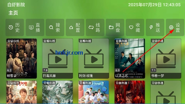 ϺӰԺtv