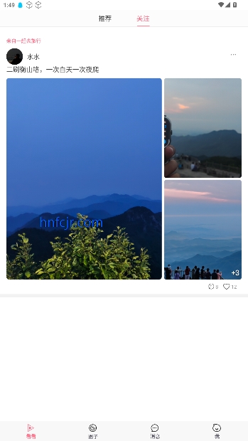 appֻ