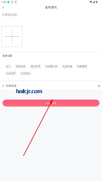 appֻ