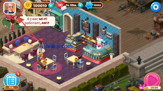 Manor Cafeƽ(ׯ԰)