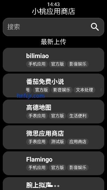 СӦ̵appֱ