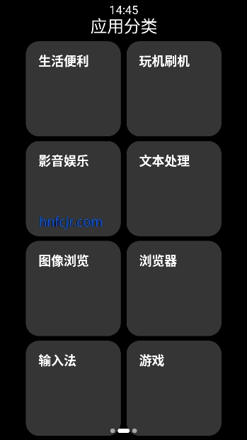 СӦ̵appֱ
